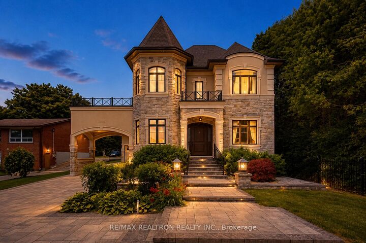 Property Photo: 132 Pemberton Road ON L4C 3T7
