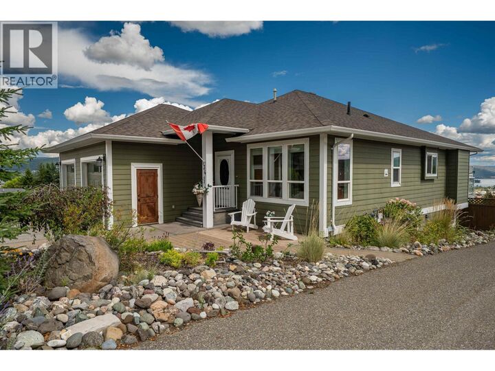 Property Photo: 134 Eagle Crescent BC V2G 5K4