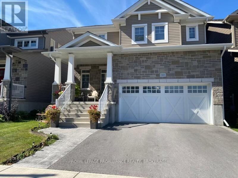 Property Photo:  1369 Andersen Drive  ON K7P 0P5 