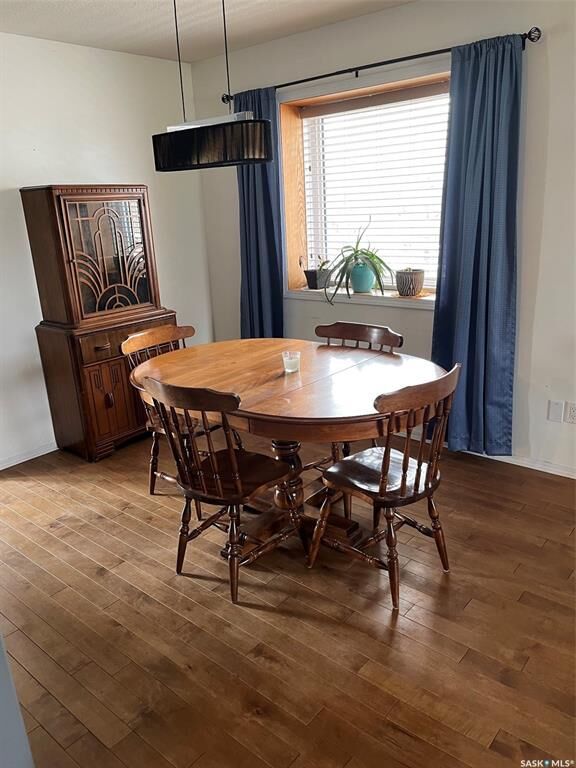 Property Photo: 404 Petterson Drive SK S4A 2P4
