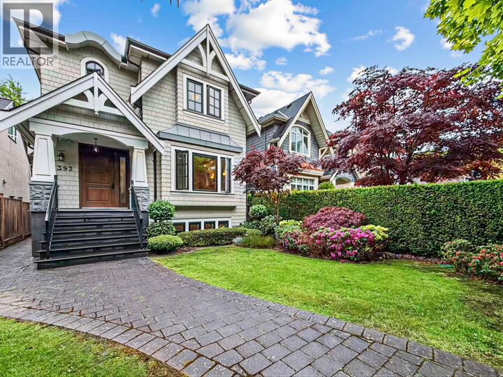 Property Photo:  3393 West 27th Avenue  BC V6S 1P5 
