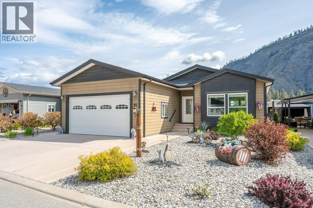 Property Photo:  8300 Gallagher Lake Frontage Road 91  BC V0H 1T2 