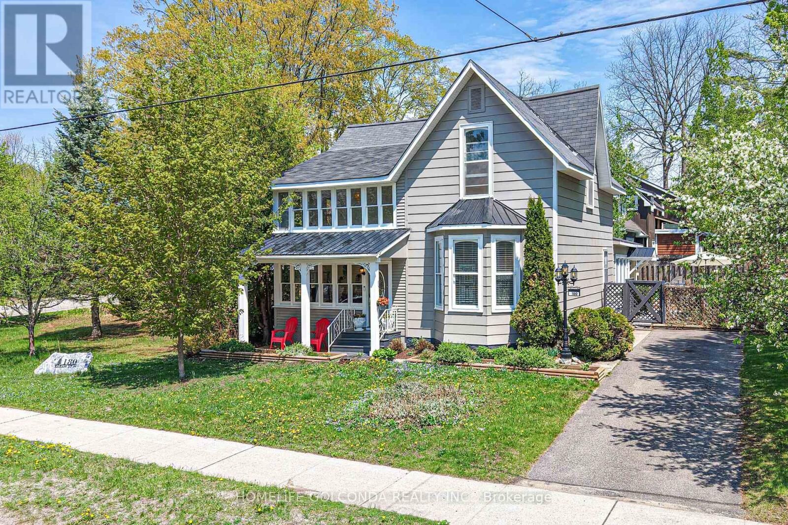 Property Photo: 180 Sarah Street North ON P1P 1G9