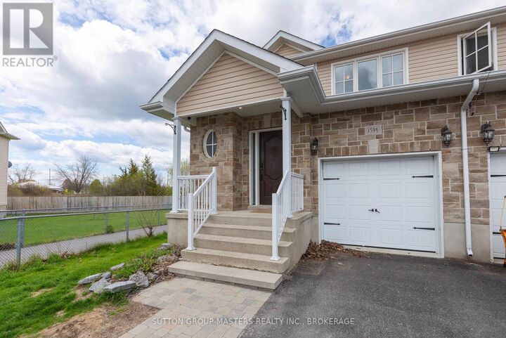 Property Photo: 1596 Crimson Crescent ON K7P 0J3