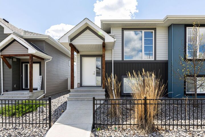 Property Photo: 81 Ellington Crescent AB T4P 3E5