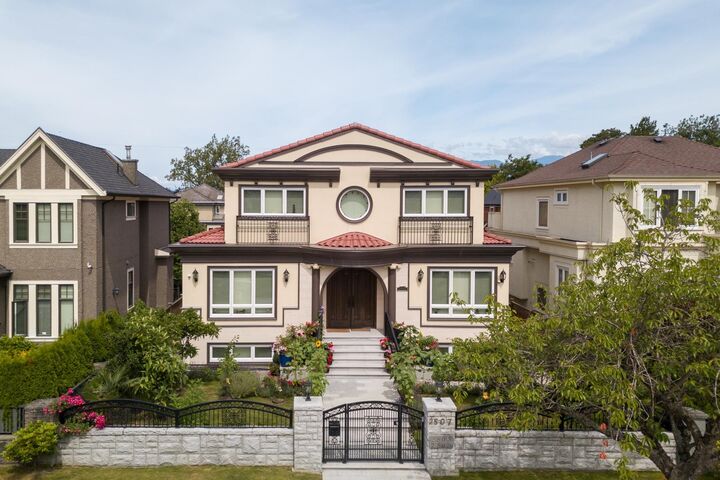 2507 W King Edward Avenue — photo 1