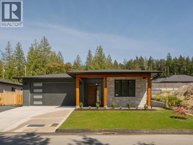 Property Photo: 4158 Bowness Ave BC V8A 0A9