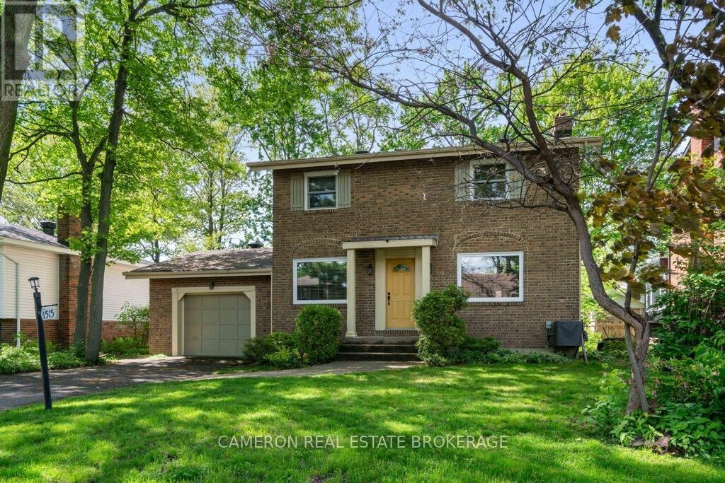 Property Photo: 1515 Grant Avenue ON K6J 1Z6