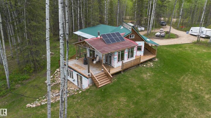 Property Photo:  670070 Hwy 44  AB T0G 0Z0 