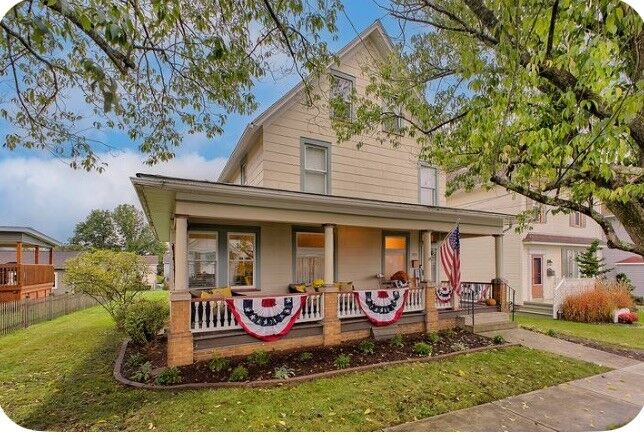 Property Photo: 233 Washington Street PA 15658