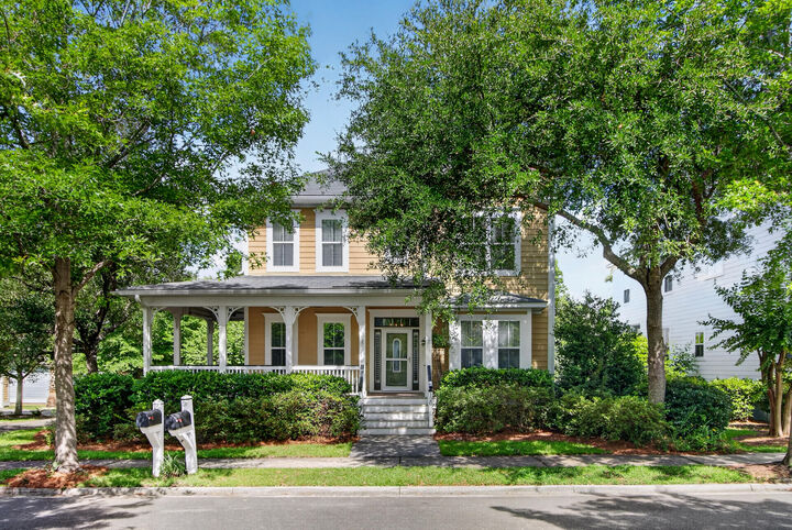 Property Photo: 120 Westoe Street SC 29483