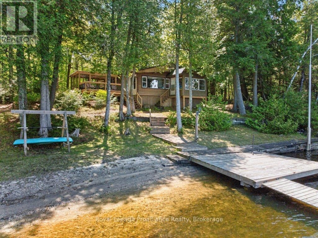 Property Photo: 1051C Hereford Highlands Lane ON K0H 1C0