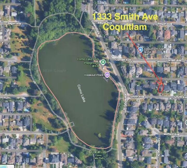 Property Photo: 1333 Smith Avenue BC V3J 2Y1