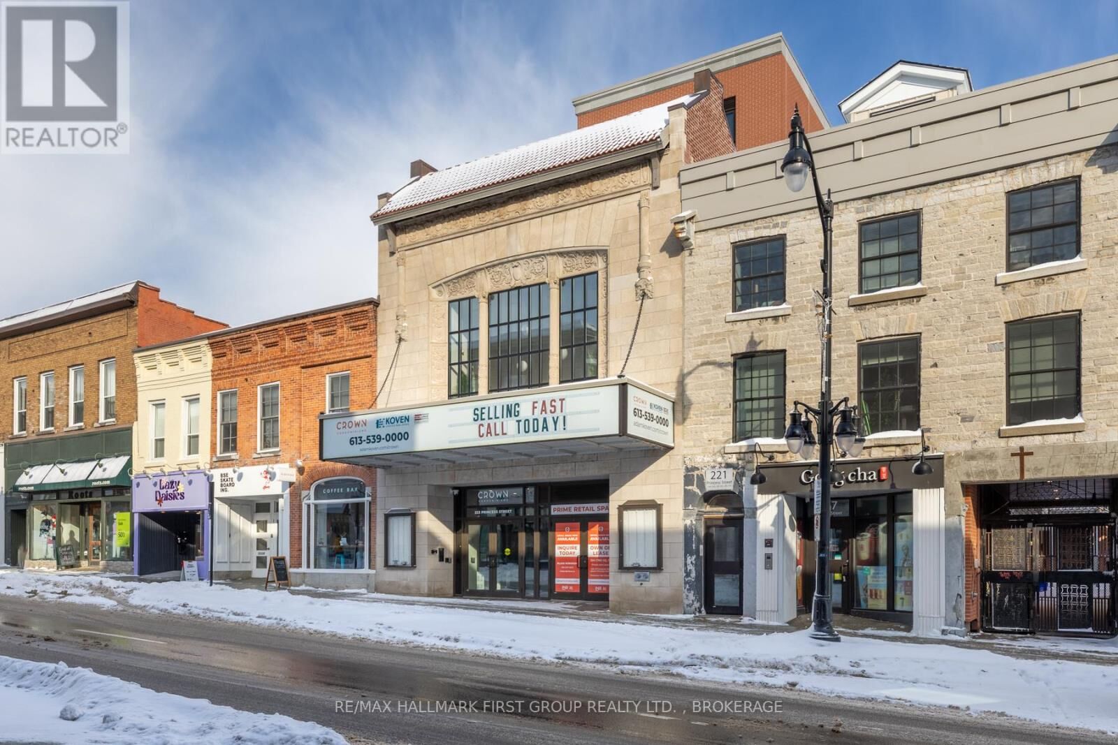 Property Photo: 223 Princess Street 429 ON K7L 1B3
