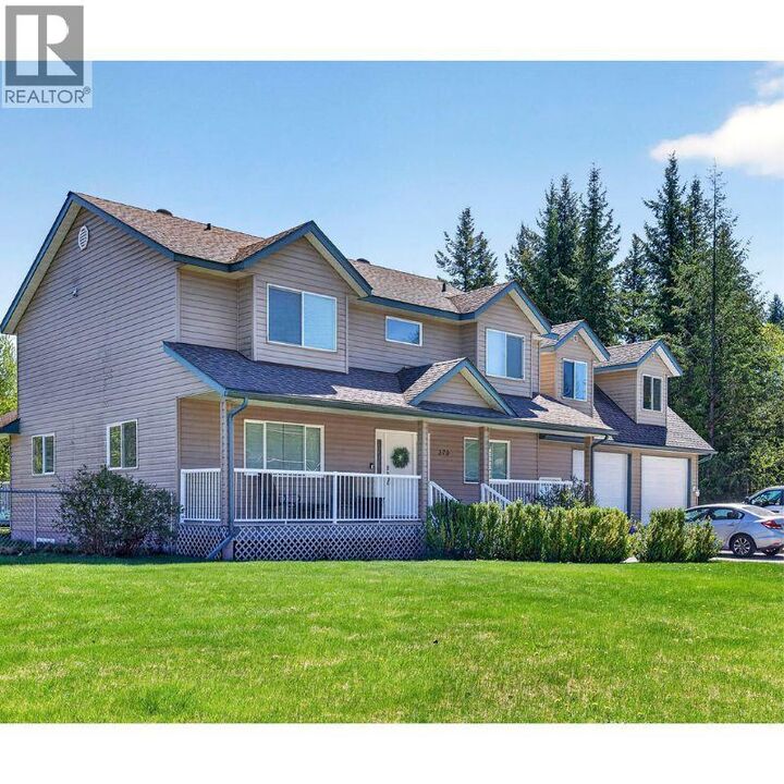 Property Photo: 370 Wyndhaven Place BC V0E 1N1