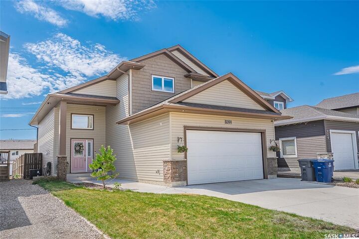 Photo de la propriété:  922 Rockhill Lane  SK S0K 0A2 