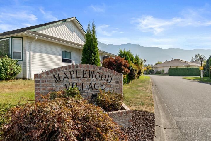 7292 Elm Road 56 — photo 1