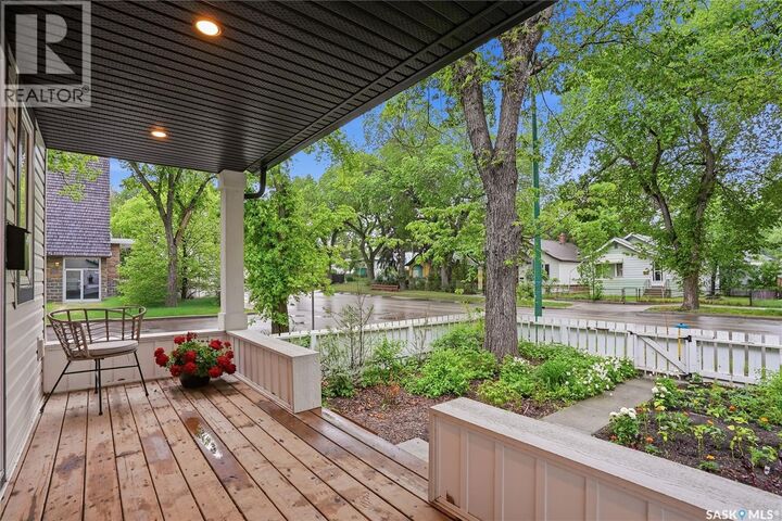 Property Photo:  1719 Lorne Avenue  SK S7H 1Y3 