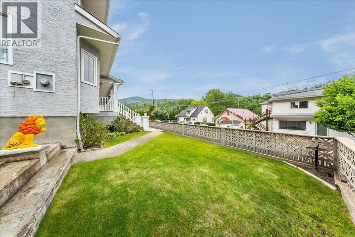 Property Photo: 128 Colley Street BC V1R 2M2