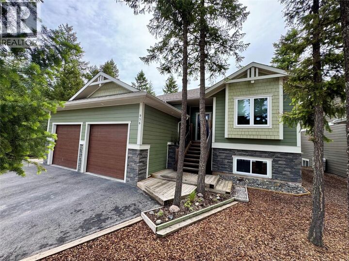 956 Copper Point Way — photo 1