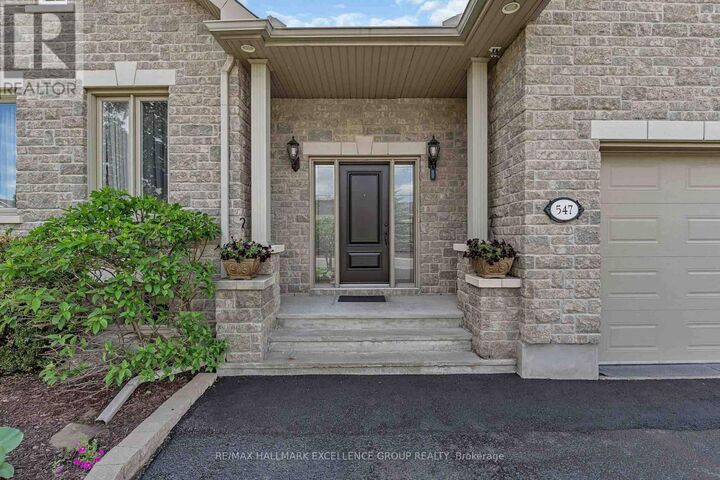 Property Photo:  547 Emerald Street  ON K4K 0C1 