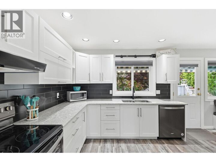 Property Photo: 5978 Ness Court BC V0H 1T0