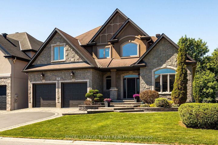 Property Photo: 519 Emerald Street ON K4K 0C1