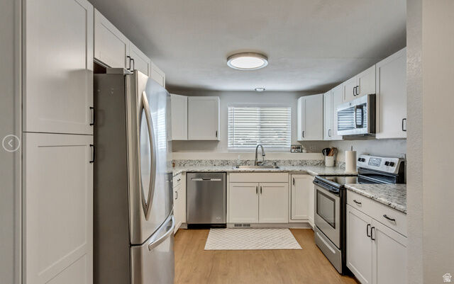 Property Photo: 2065 California Ave B UT 84606