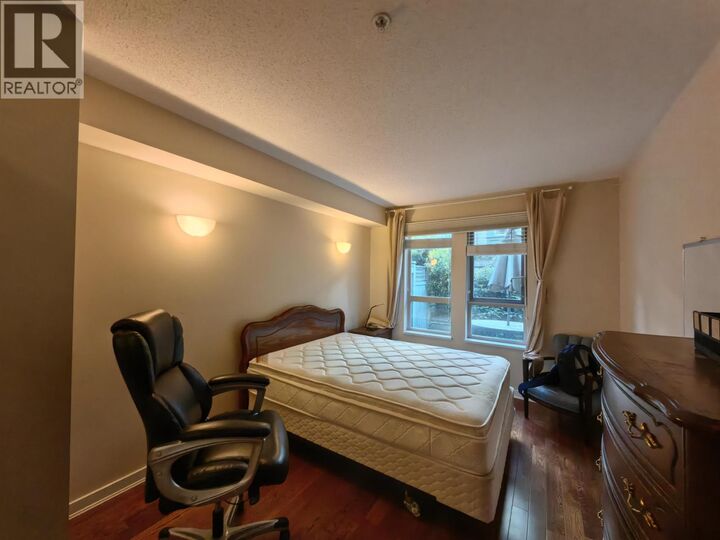 Property Photo:  2547 East Mall  BC V6T 2K8 