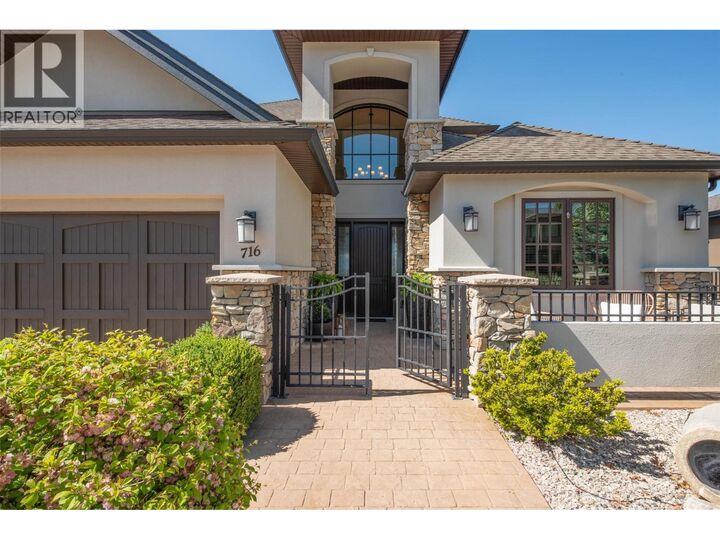Property Photo: 716 Kuipers Crescent BC V1W 5B2