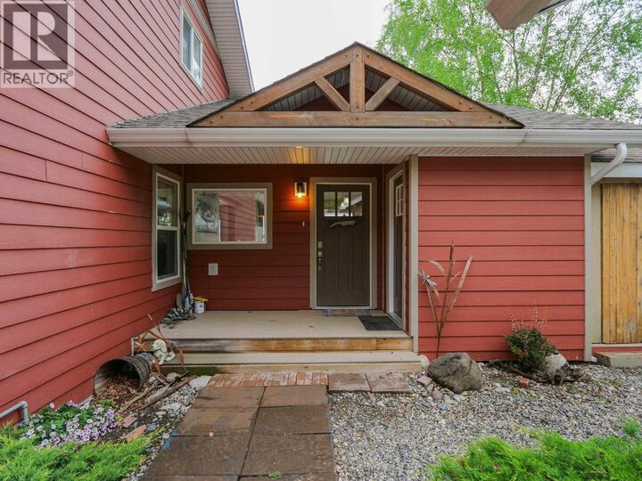 Property Photo: 1872 Crystal Avenue BC V2J 4R8