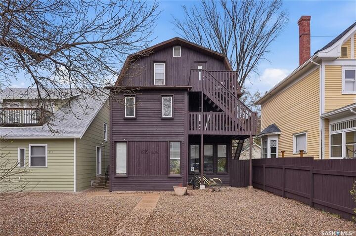 Property Photo: 815 12th Street E SK S7N 0H6