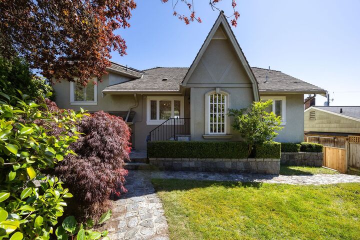 Property Photo: 2308 Inglewood Avenue BC V7V 2A1