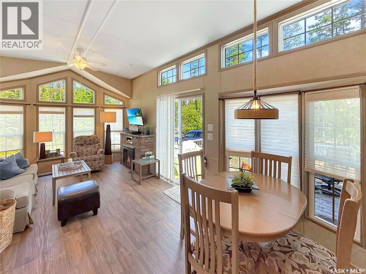 Property Photo:  125 Cardinal Crescent  SK S0J 3E0 