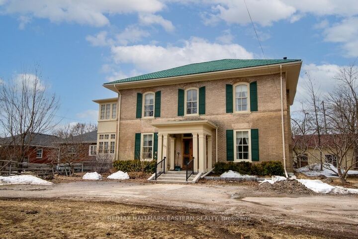 Property Photo: 813 Water St. &Amp 11 Argyle Street ON K9H 3N7