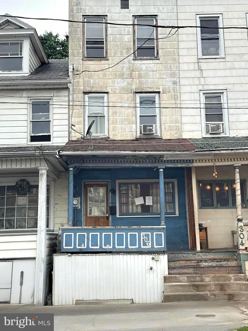 Property Photo: 306 S 5th Street PA 17872