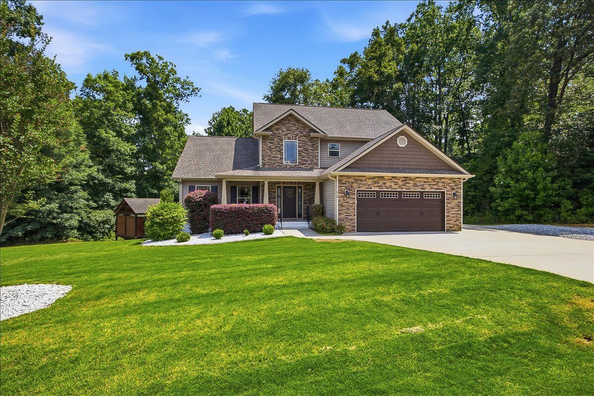 Property Photo: 218 Hoozer Drive SC 29334