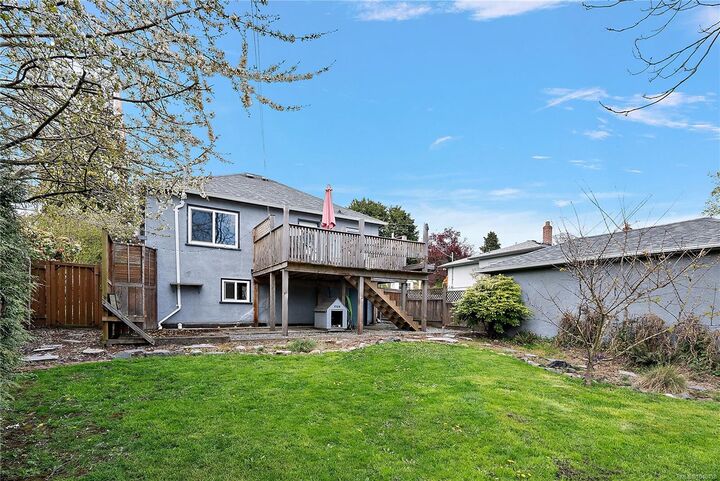 Property Photo: 877 Wollaston St BC V9A 5A9
