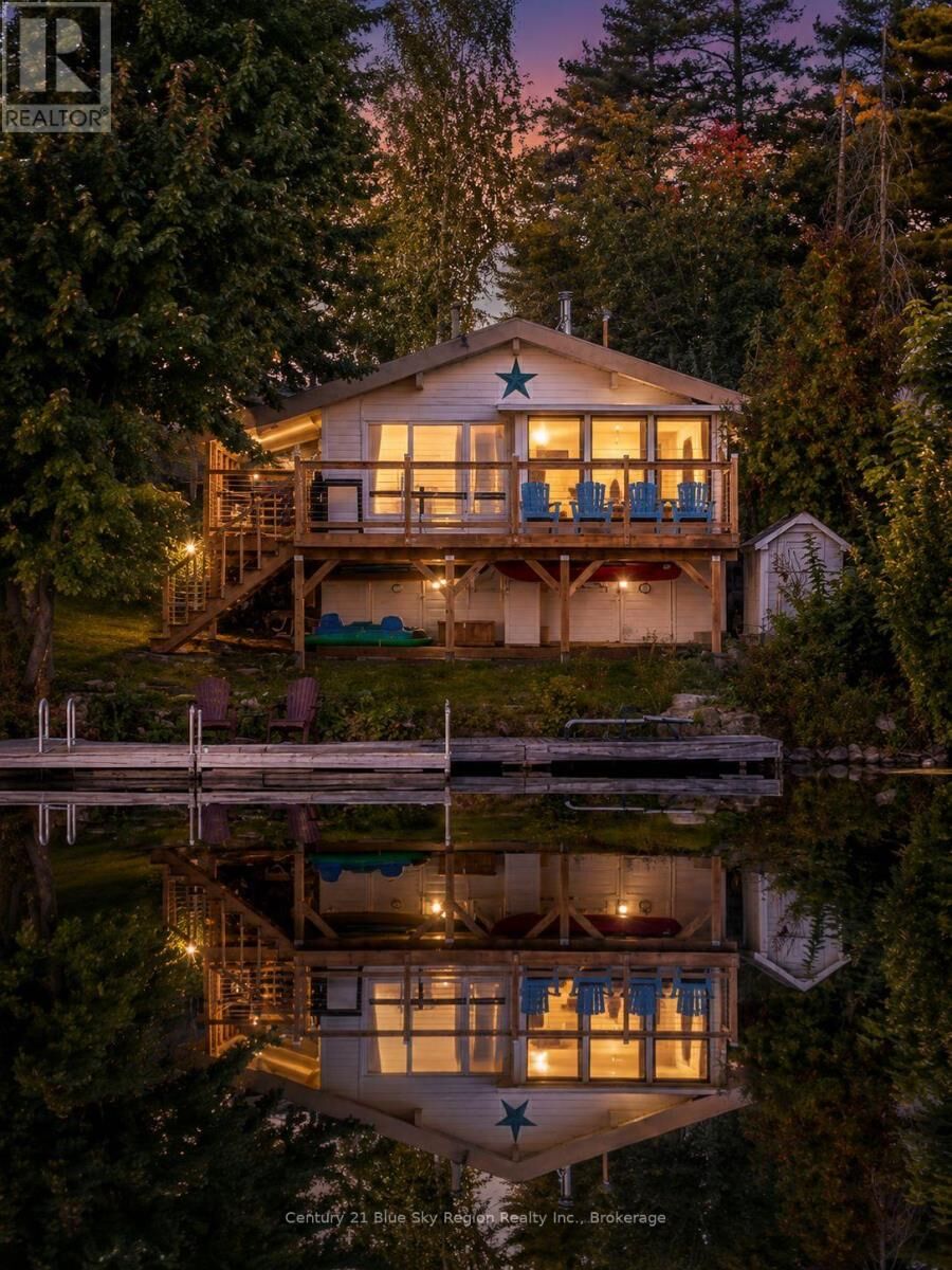Property Photo: 28 Presquile Road ON P0H 2M0