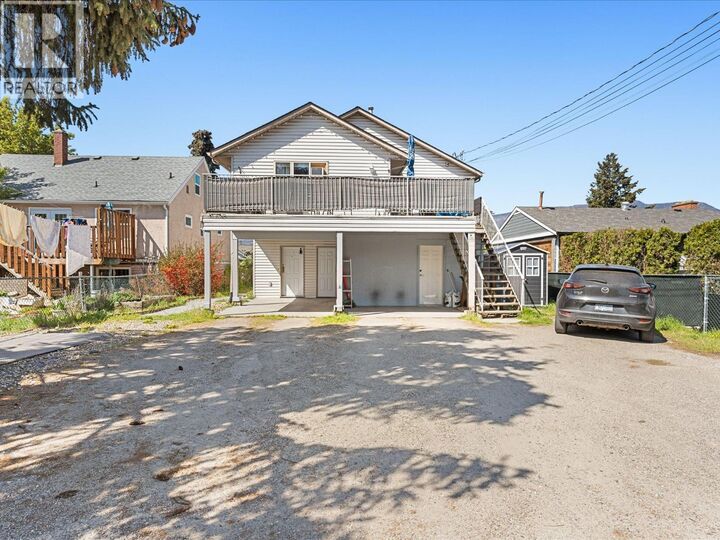 Property Photo:  859 Richter Street  BC V1Y 2J9 