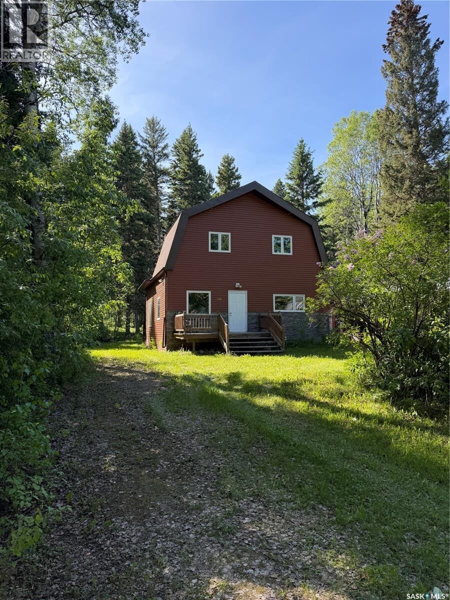 Property Photo:  110 Deer Cres  SK S0J 0N0 