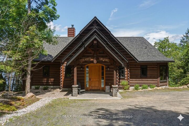 1666 Beaumont Drive — photo 1