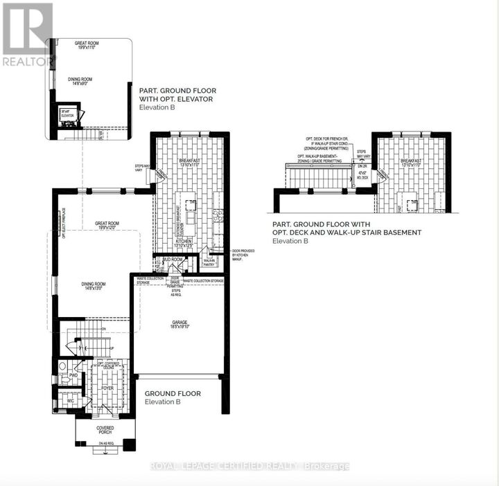 Property Photo: 84 Jack Bowerbank Boulevard ON L6M 4K1