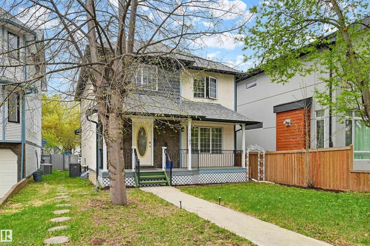 Property Photo: 11107 University Avenue NW AB T6G 1Y5