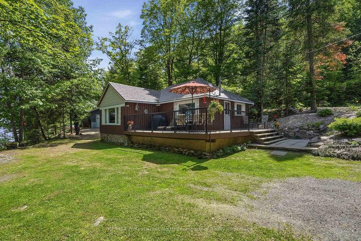 3494 Kushog Lake Road — photo 1