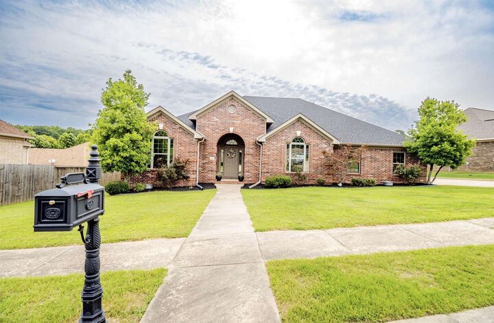 Property Photo: 1304 Nature Way AR 72019
