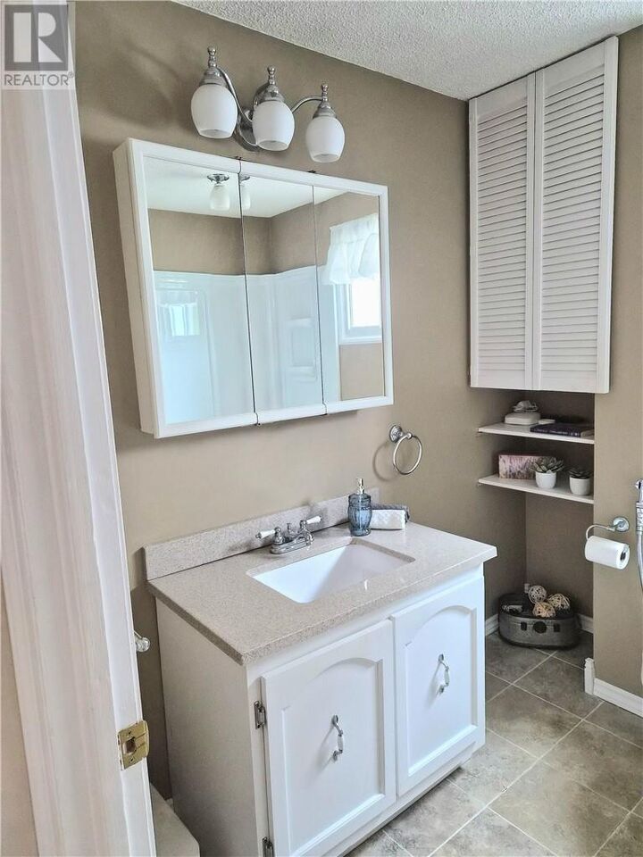 Property Photo:  1705 Gemmel Street  ON P3A 1H5 