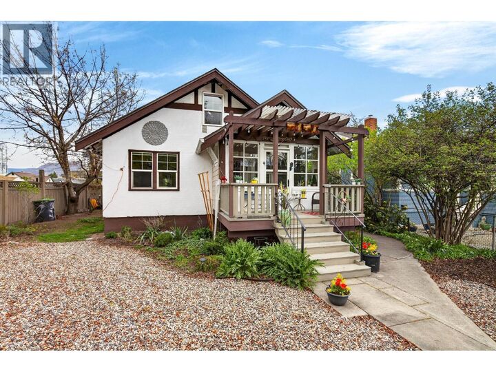716 Lawson Avenue — photo 1