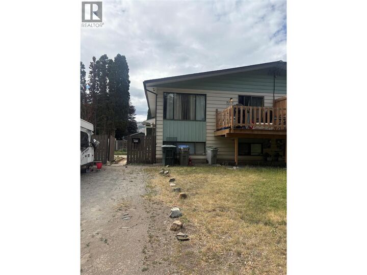 Property Photo: 2515 Edgemount Avenue BC V2B 5A4