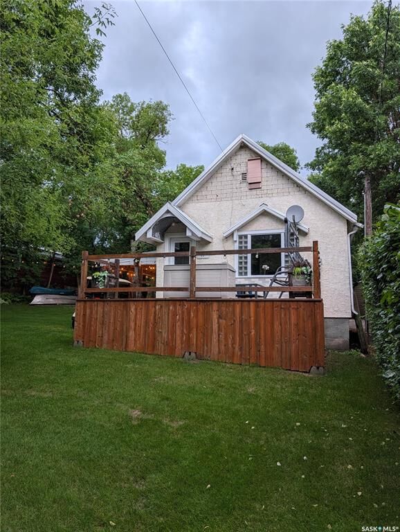 Property Photo:  106 Metropolitan Drive  SK S6H 7W6 